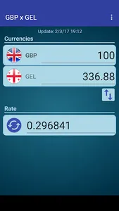 British Pound x Georgian Lari screenshot 0