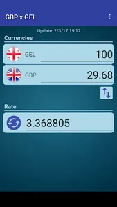 British Pound x Georgian Lari screenshot 1