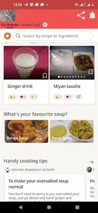 Cooking Recipes App screenshot 1