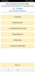 NSSL cây hằng năm screenshot 2