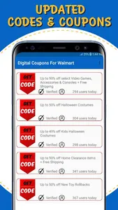 Digital Coupons For Walmart screenshot 0