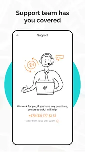 MOBI Courier screenshot 14