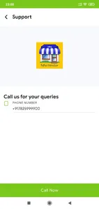 NPai Vendor screenshot 3