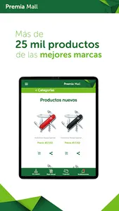 Premia Mall screenshot 9