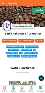 CRAC INDIA - Construction Reso screenshot 2