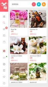 CUBE POS screenshot 0