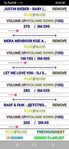Geet: a music player screenshot 1