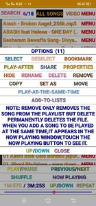 Geet: a music player screenshot 5