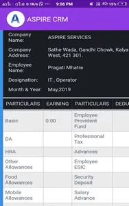 Aspire CRM screenshot 0