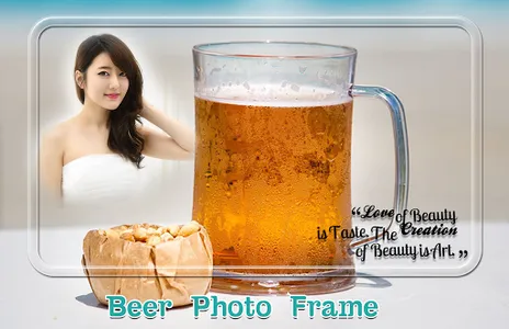 Beer Photo Frames screenshot 0