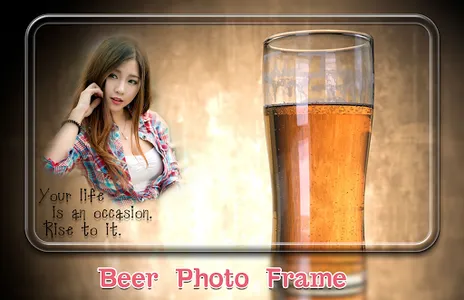 Beer Photo Frames screenshot 1