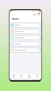 Sewar screenshot 0