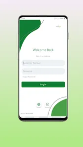 Sewar screenshot 4