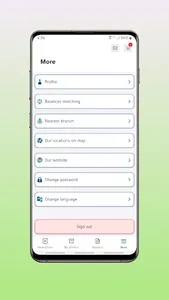 Sewar screenshot 5