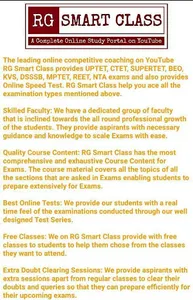 CTET Smart Class screenshot 0