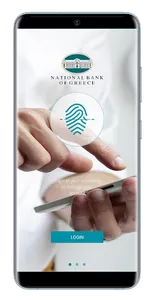 NBG CY Mobile Banking screenshot 0