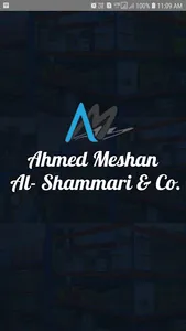 Meshan Foods - Inventory screenshot 0
