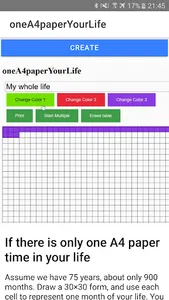 One A4 Paper Your Life (beta) screenshot 0