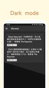 Weread - Web content (beta) screenshot 10