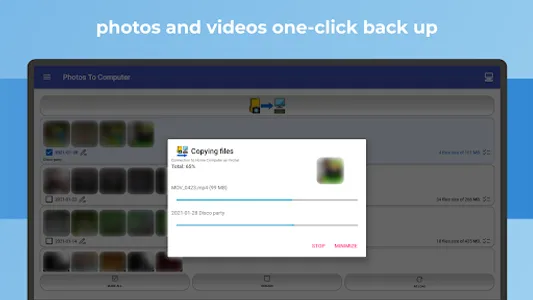 Photos To Computer, PC, NAS screenshot 21