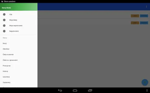 KIS eManager screenshot 13