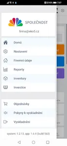 EKO5 screenshot 0