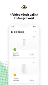 DEZAS screenshot 4