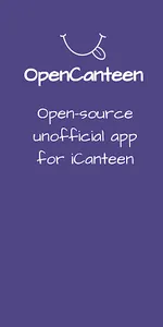 OpenCanteen screenshot 0