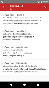 Zbrojní průkaz Prémium screenshot 4