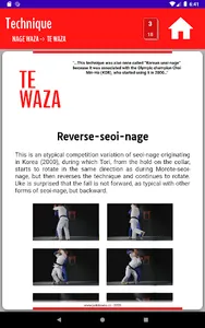 JudoBox screenshot 13