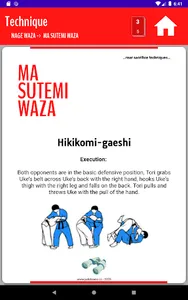 JudoBox screenshot 14