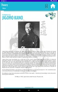 JudoBox screenshot 17