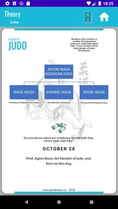 JudoBox screenshot 2