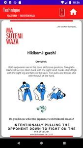 JudoBox screenshot 6