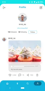 JustTalk screenshot 2