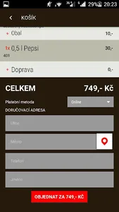 Amigo Restaurant screenshot 4