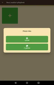 Lovec Pokladu screenshot 4