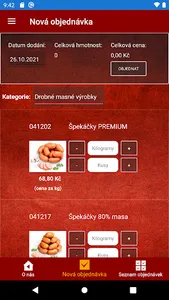 PRANTL orders screenshot 0