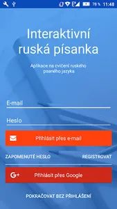 Interaktivní ruská písanka screenshot 0