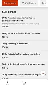 MJ Holiday screenshot 1