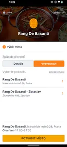 Rang de Basanti screenshot 0