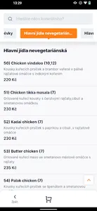 Rang de Basanti screenshot 1