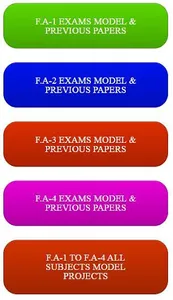 amaravathiteacher screenshot 0