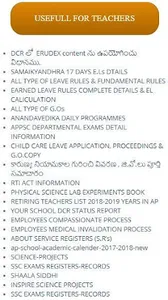 amaravathiteacher screenshot 5