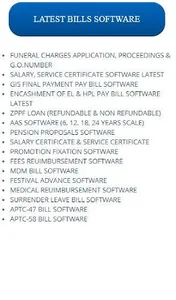 amaravathiteacher screenshot 7