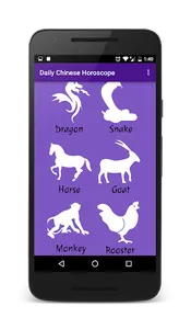 Daily Chinese Horoscope screenshot 1