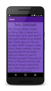 Daily Chinese Horoscope screenshot 3