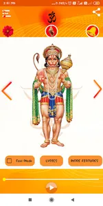 Hanuman Chalisa-Multi Language screenshot 3
