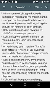 Pohnpeian Bible screenshot 0