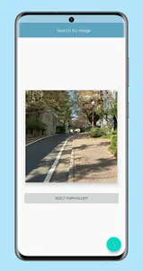Search By Image screenshot 1